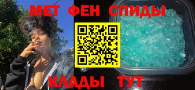 наркотики Балашиха