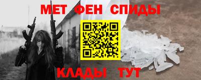 твердый Ипатово