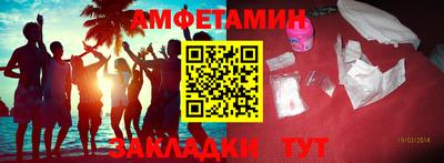 кристаллы Ирбит