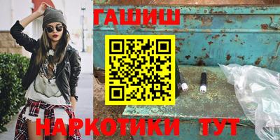 PSILOCYBIN Балаково