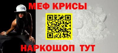 героин Изобильный