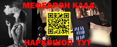 твердый Ипатово