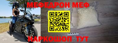 наркотики Балашиха