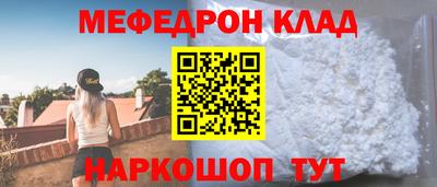 наркотики Балашиха