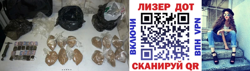 ЛСД экстази ecstasy Старая Русса