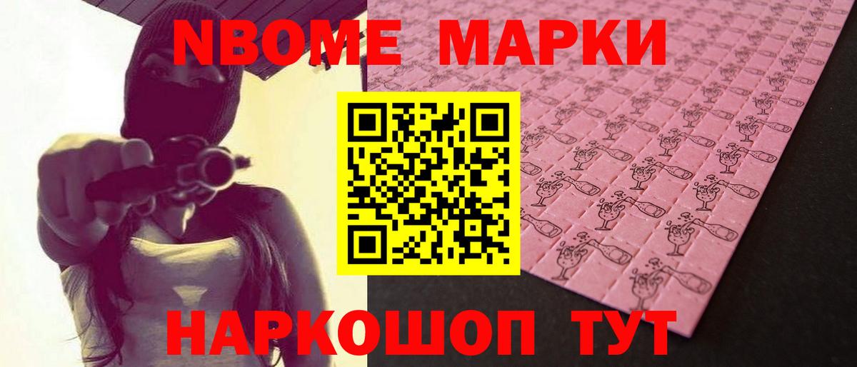 ЛСД экстази ecstasy Старая Русса