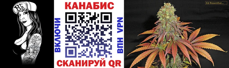 Марихуана OG Kush  наркота  Старая Русса 
