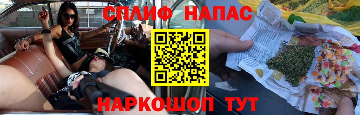 Конопля OG Kush Старая Русса